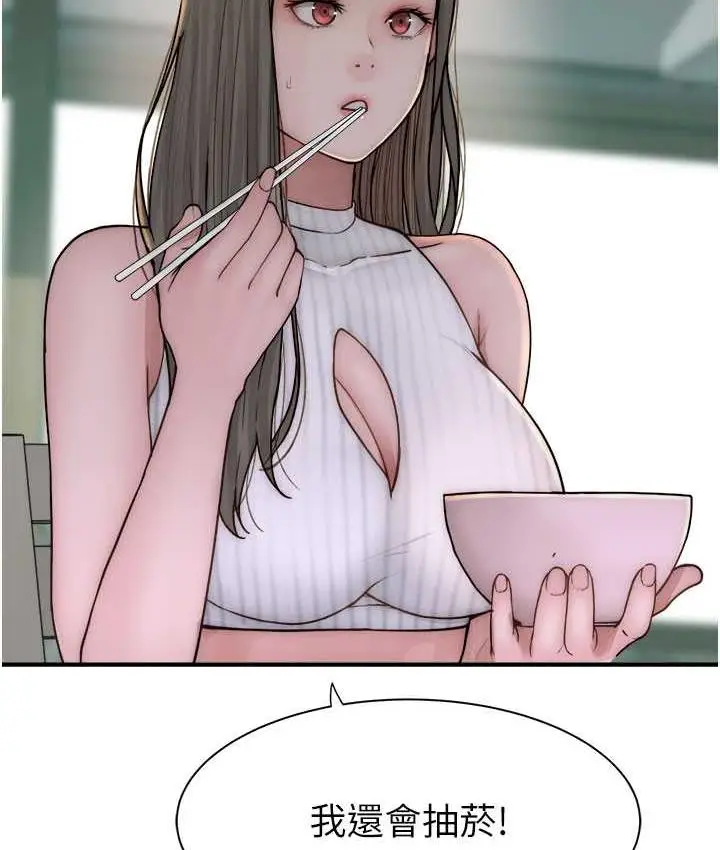 127