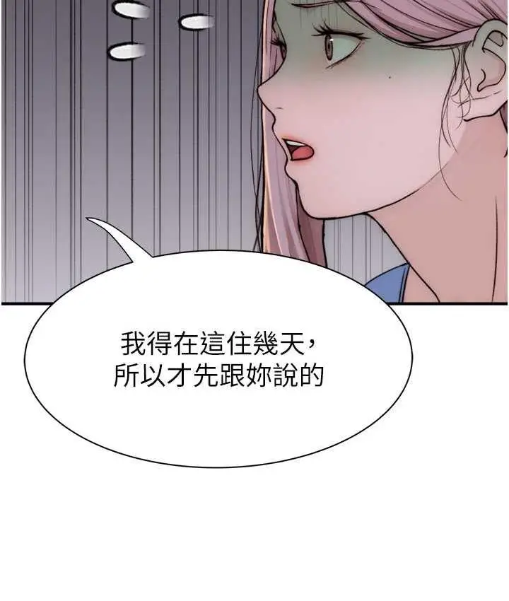 129
