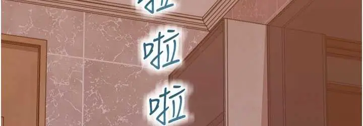 143