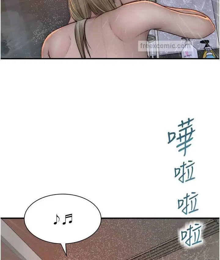 146