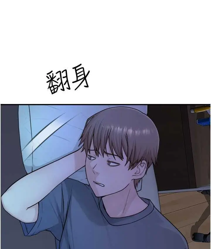 164