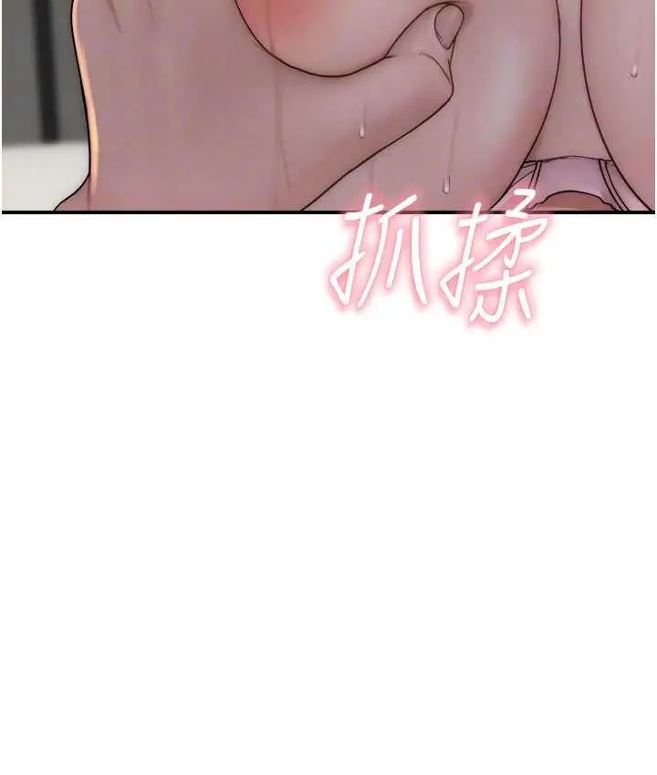 69