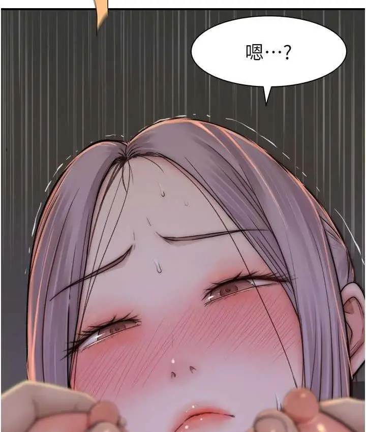 77