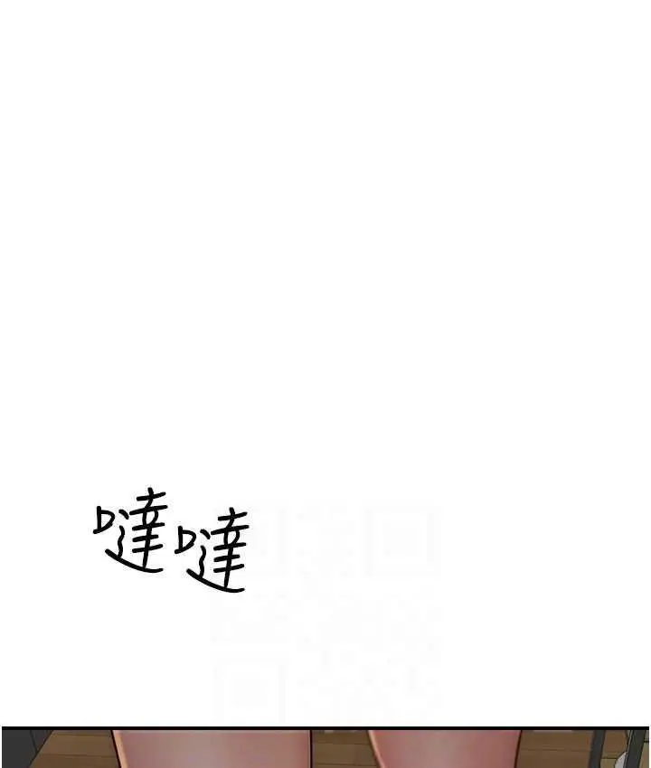 97