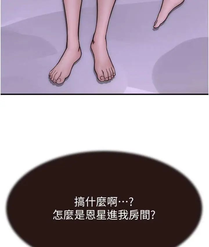 102