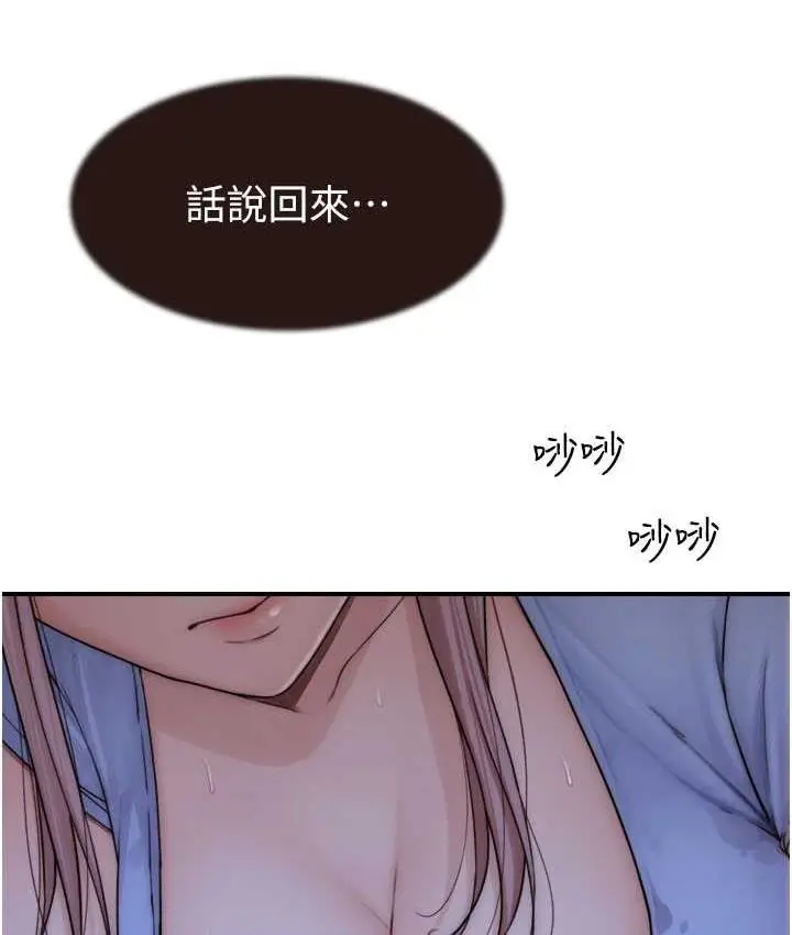 121