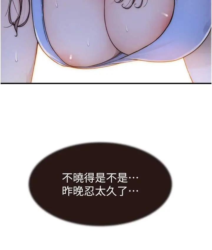 122