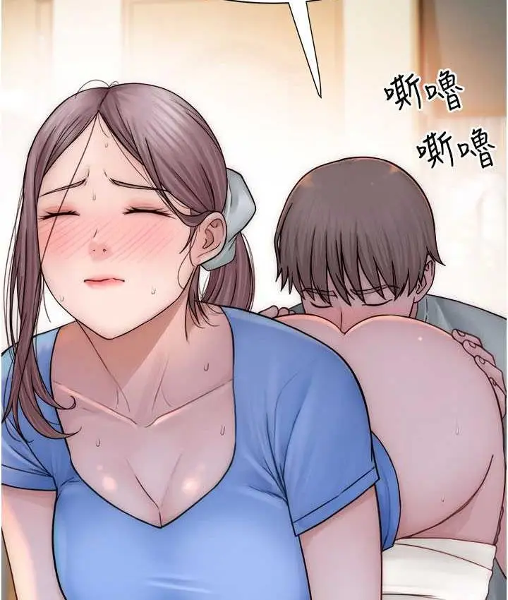 144