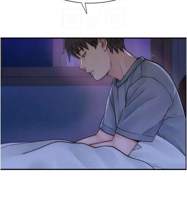 82