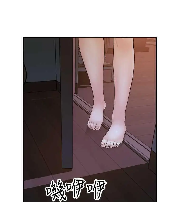 87