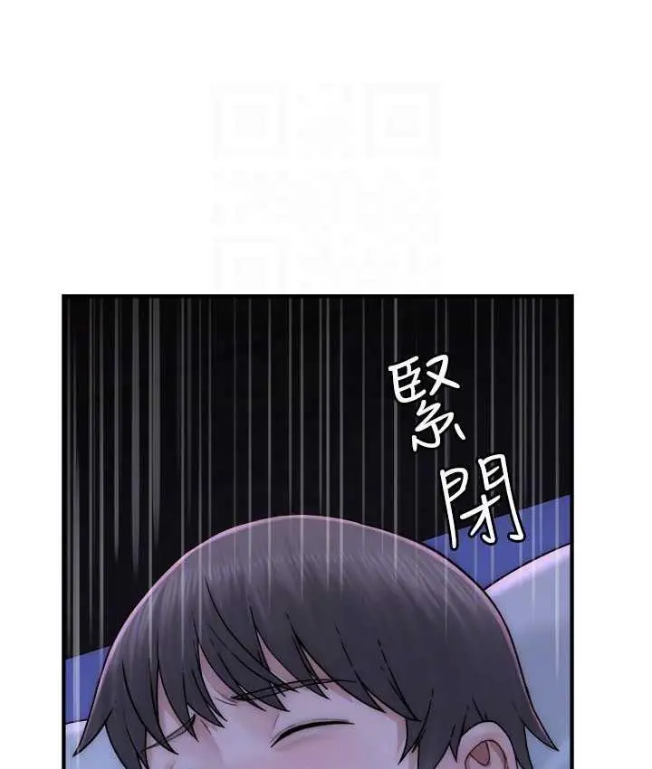 89