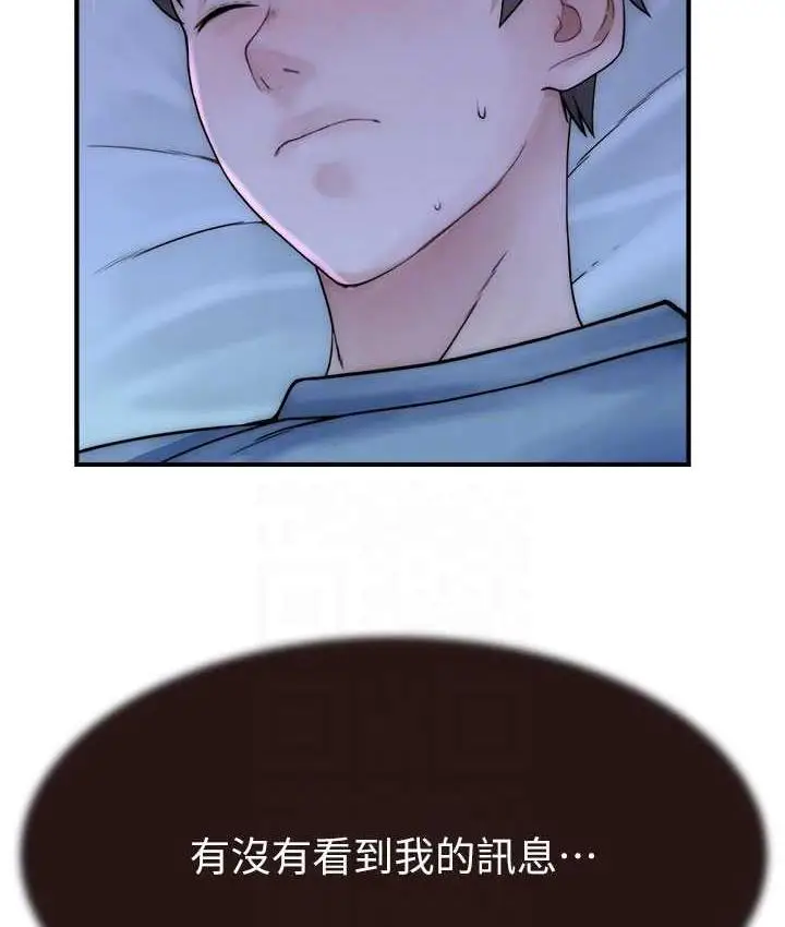 90