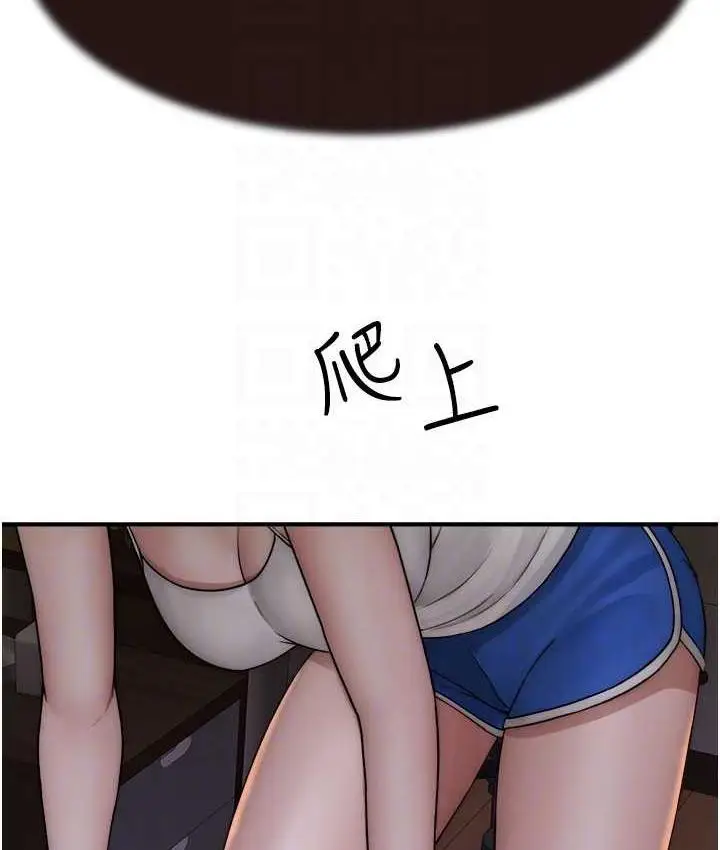 91