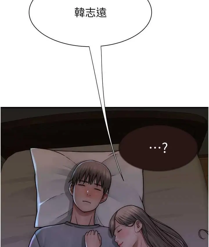 93