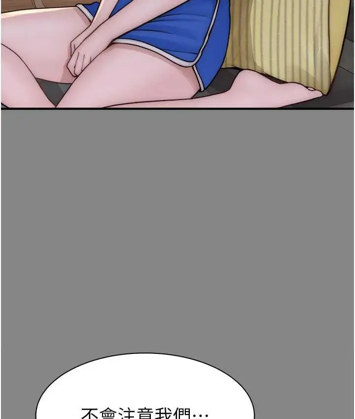 105