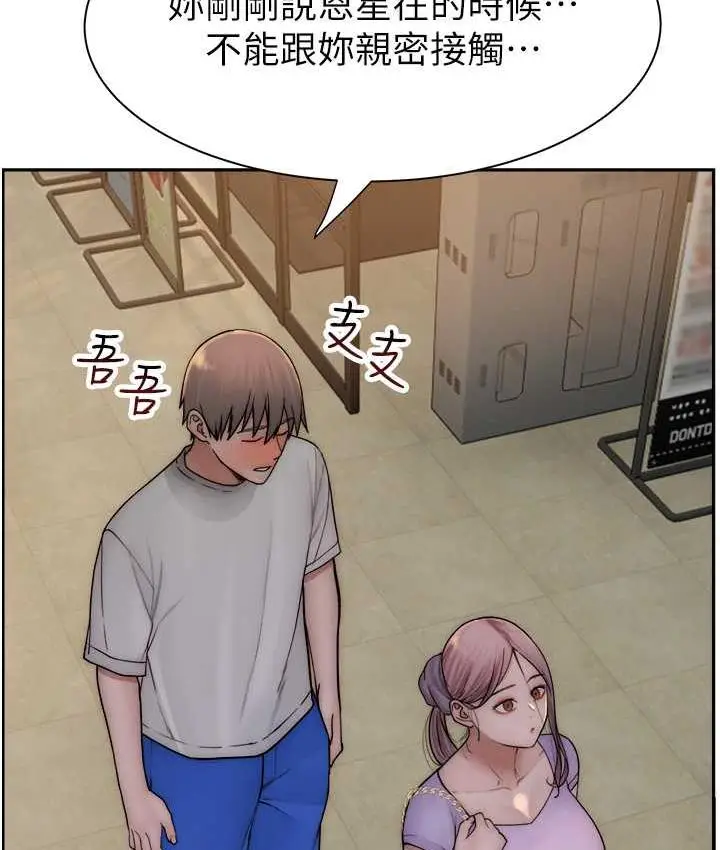 132