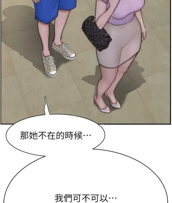 133