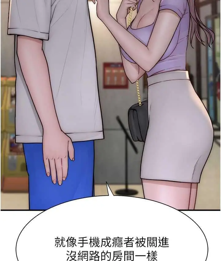 144