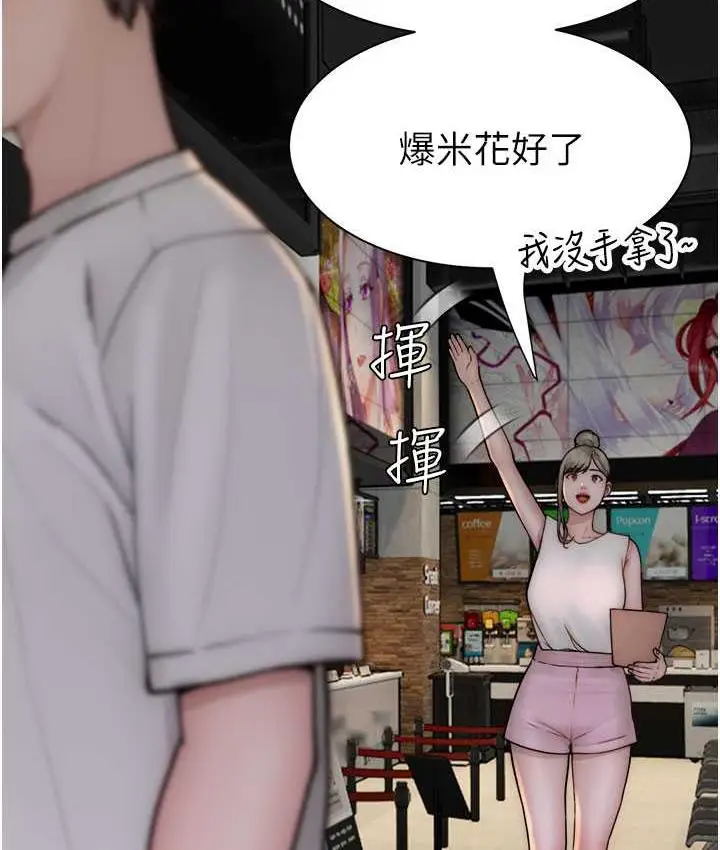 149
