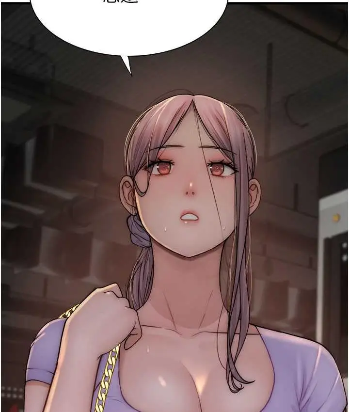 156