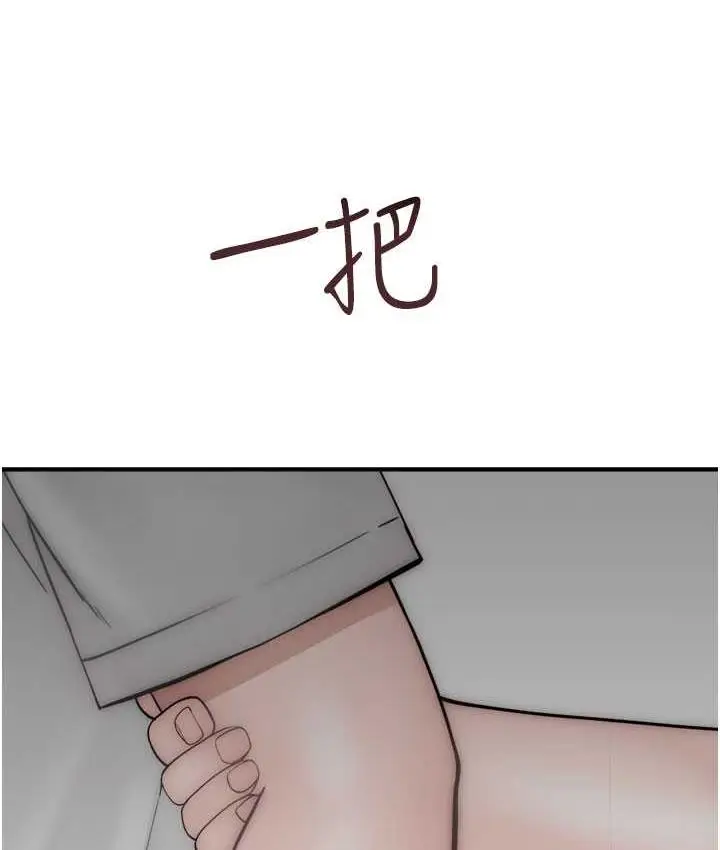 161