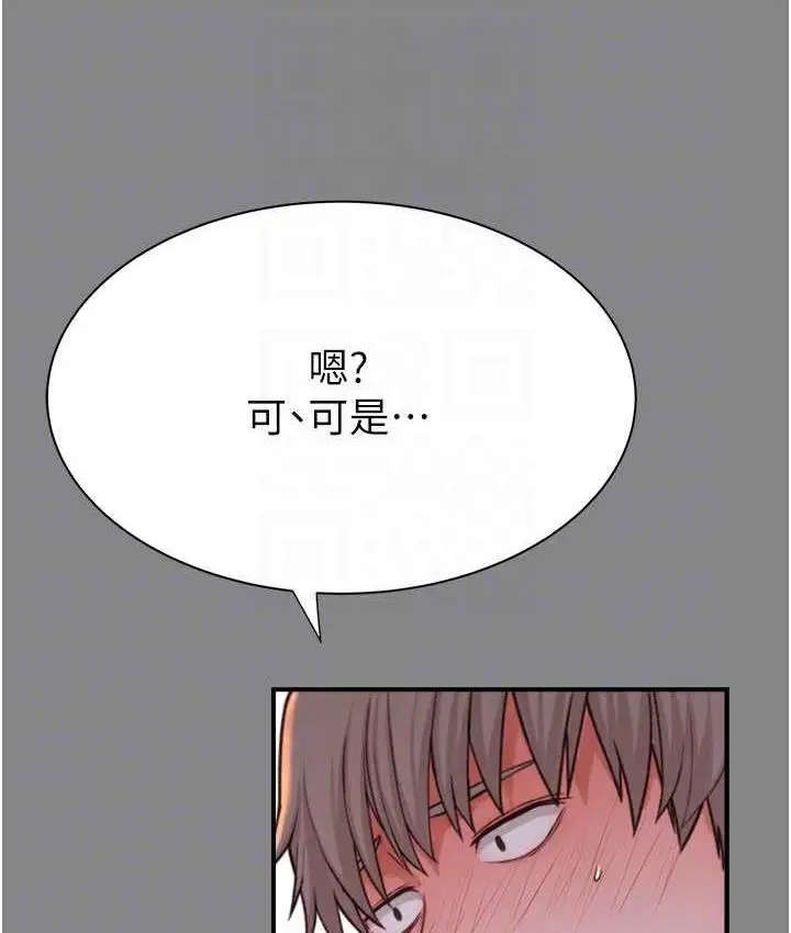 87