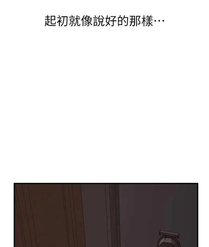 114