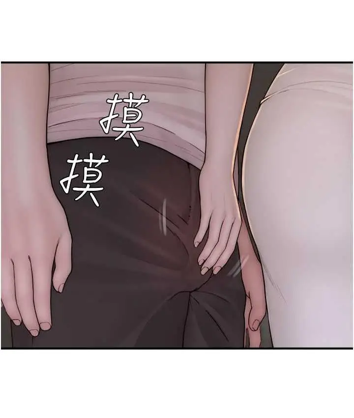 127