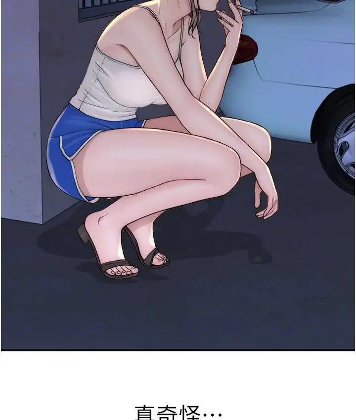82