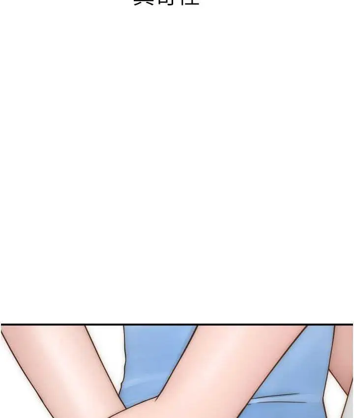 83
