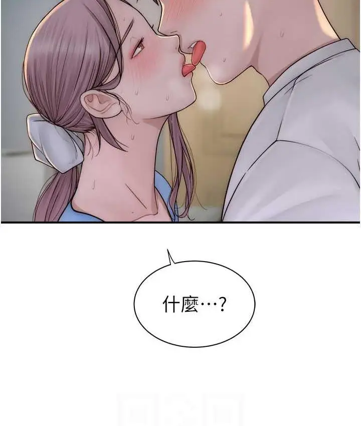 90