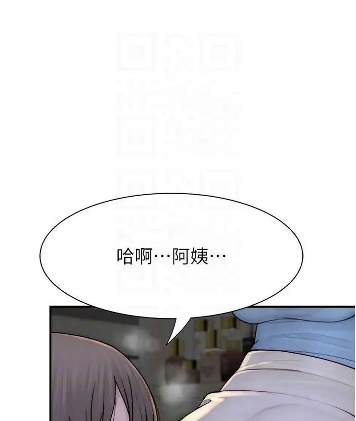 97