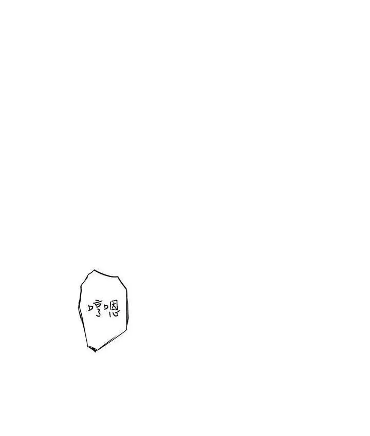 106