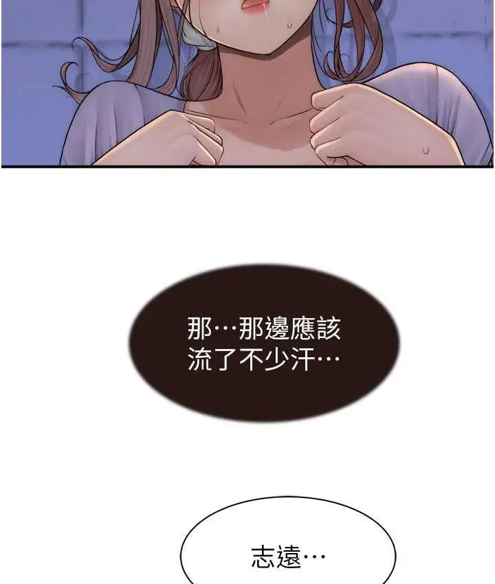 108