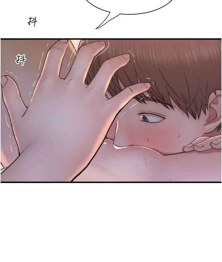 109