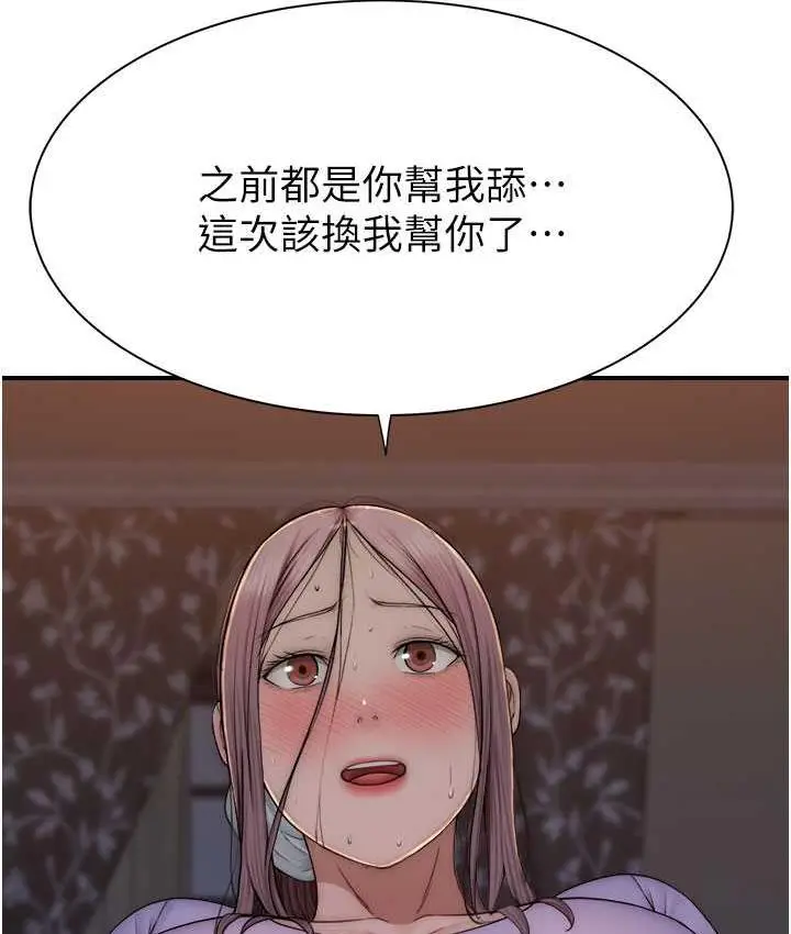 113