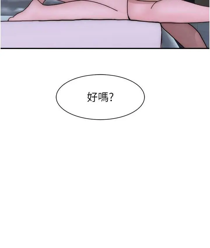 118
