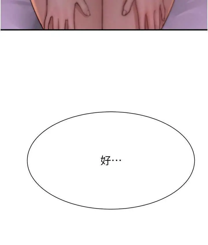 124