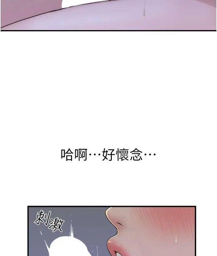 135