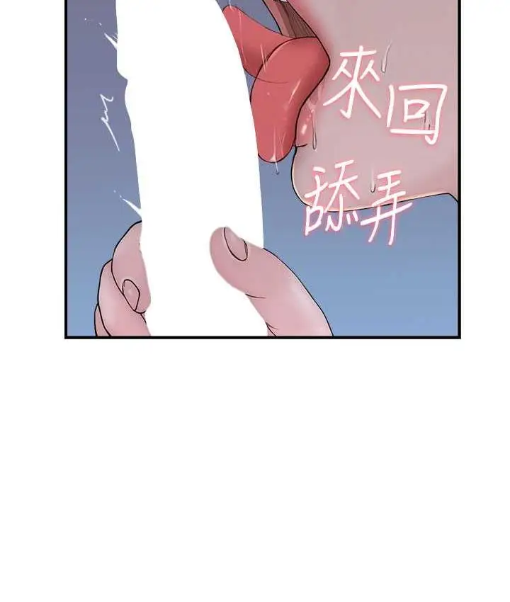 136