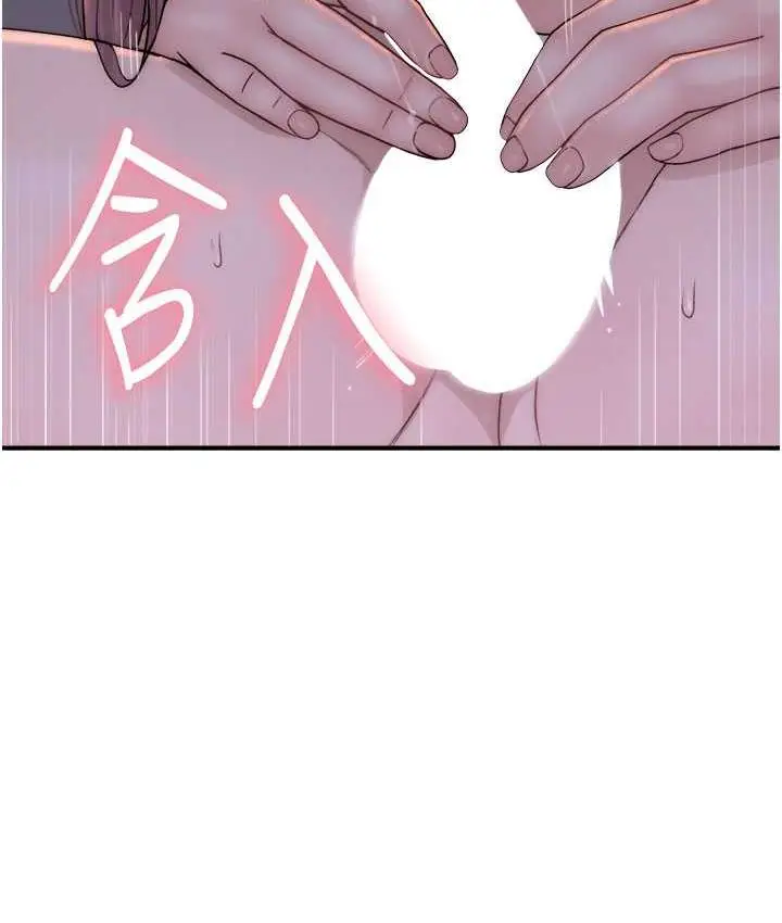 140