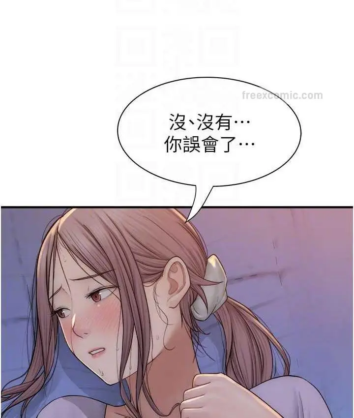 99