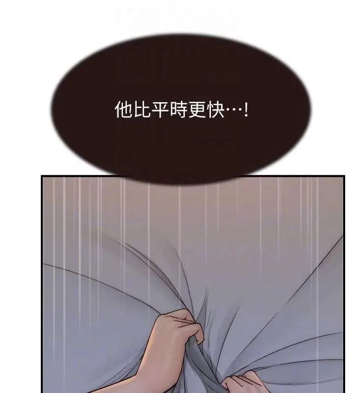 101