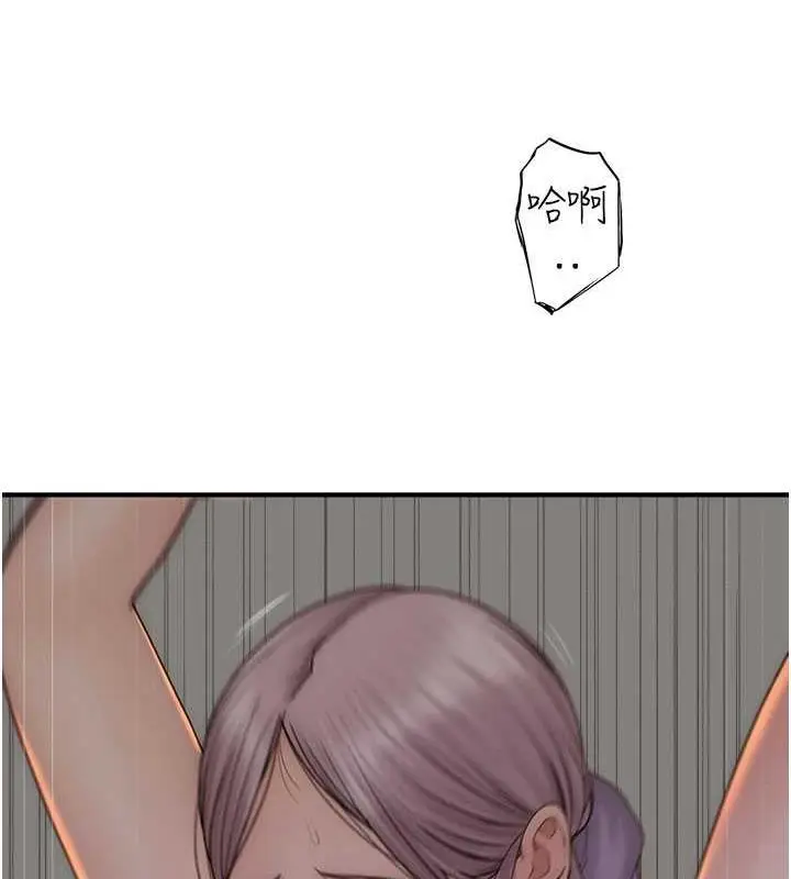 103