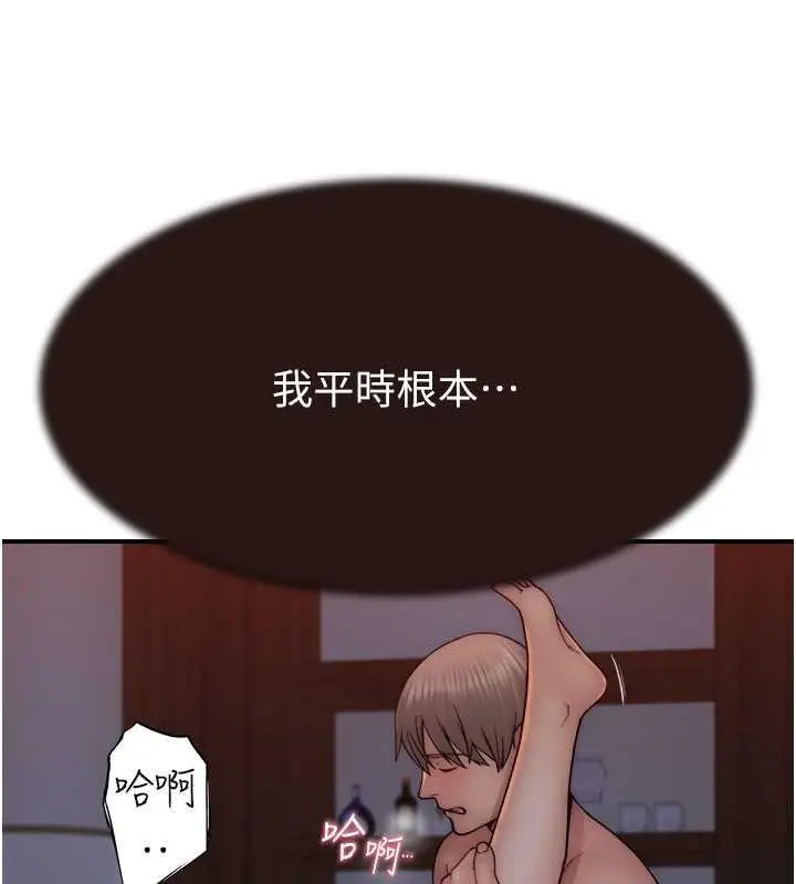 112