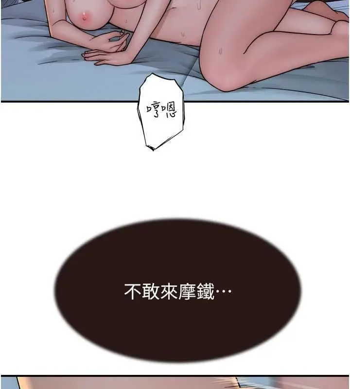 114