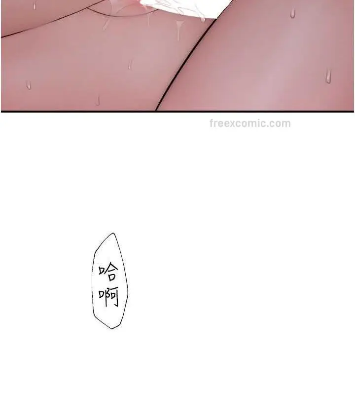 139