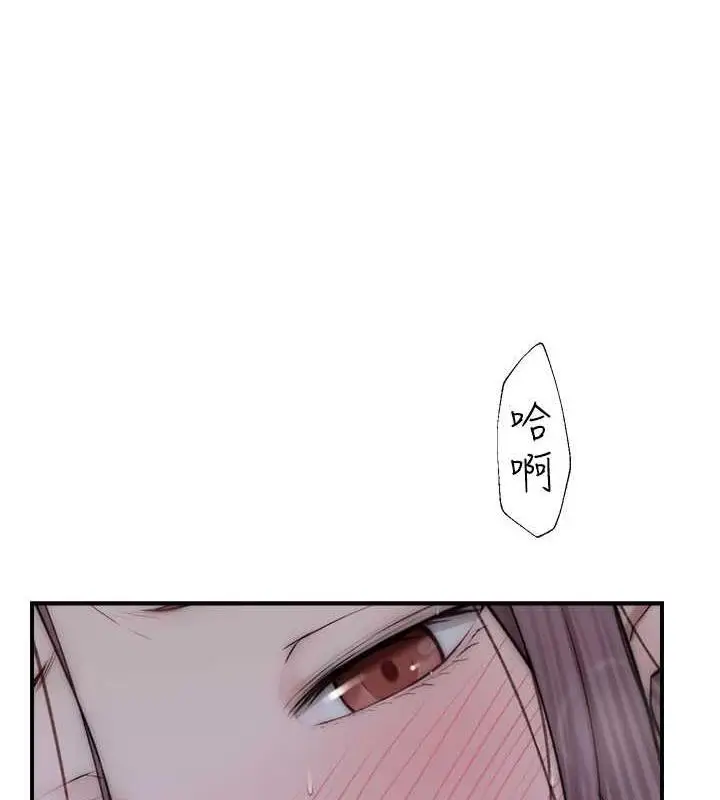 143