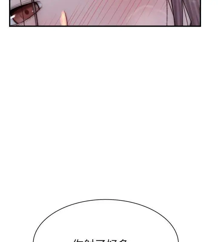 144