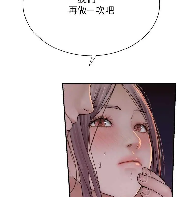 162